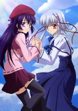 BUY NEW sola - 148466 Premium Anime Print Poster